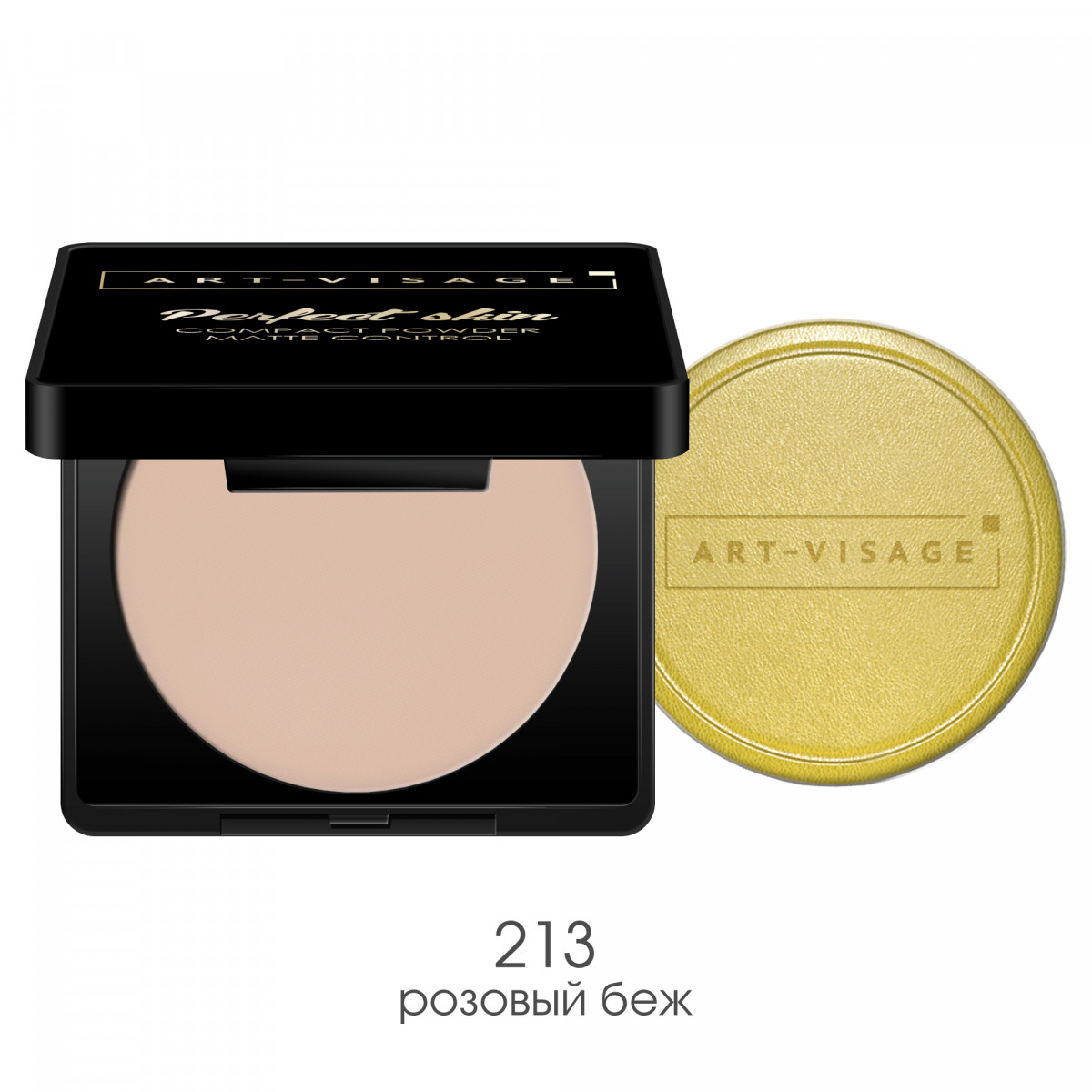ART-VISAGE Компактная пудра "PERFECT SKIN" для жирной и комбинированной ...