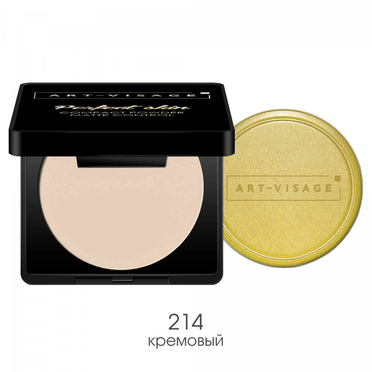 ART-VISAGE Компактная пудра "PERFECT SKIN" для жирной и комбинированной ...